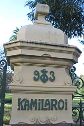 Kamilaroi House Gatepost
